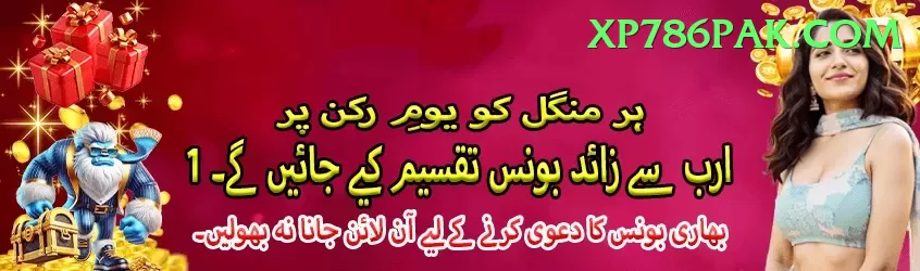 Bets.io Money Legend v2.8.8 Screenshot 2