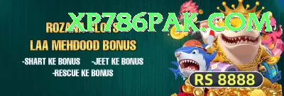 N7Game Games Legend Screenshot 3 - 5