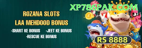 xp786 APK Download - 2